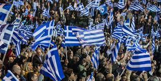 drapeaux grecs